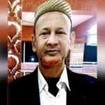 শহিদ এস এম সারফুউদ্দিন