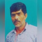 শহীদ মো. ইসহাক জমাদ্দার