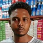 আবু রায়হান ওরফে রাইম