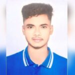 শহিদ আয়মান হোসেন রাহুল