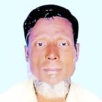 শহীদ আবদুল আউয়াল