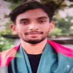 শহীদ রবিউল ইসলাম রাহুল