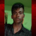 মো সবুজ মিয়া